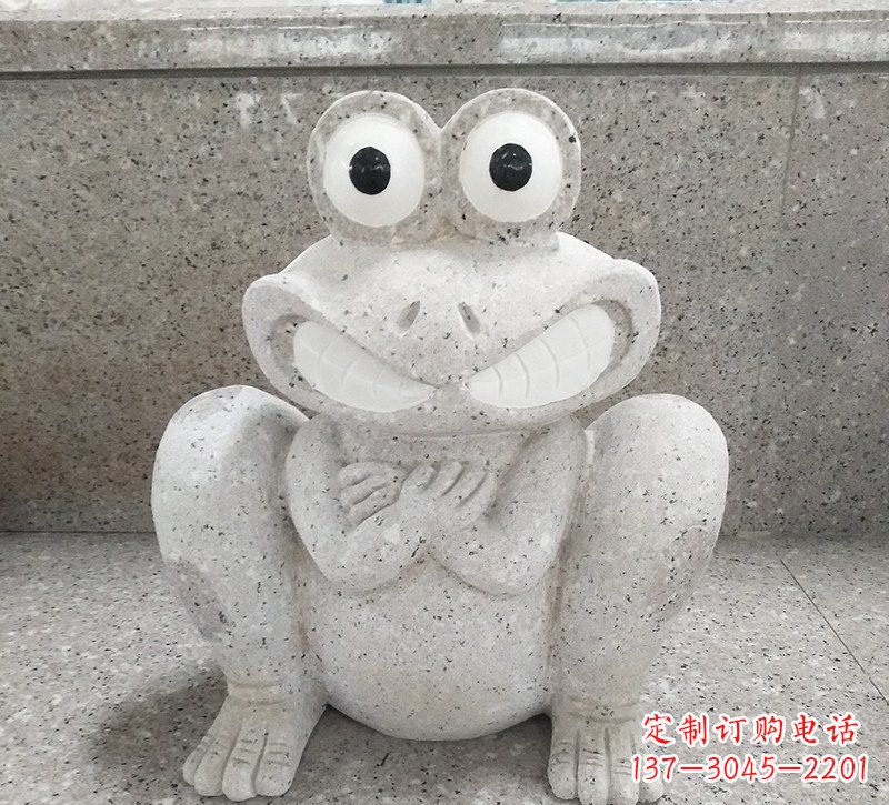 无锡大理石公园卡通青蛙雕塑