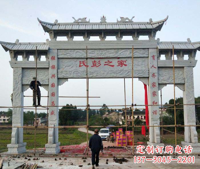 无锡大理石牌坊雕塑,精致美观,传承古风