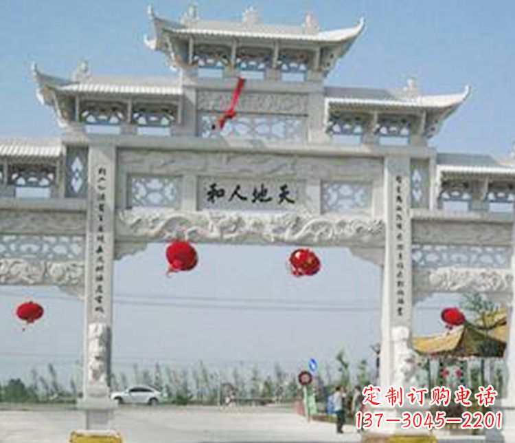 无锡大理石牌坊石雕