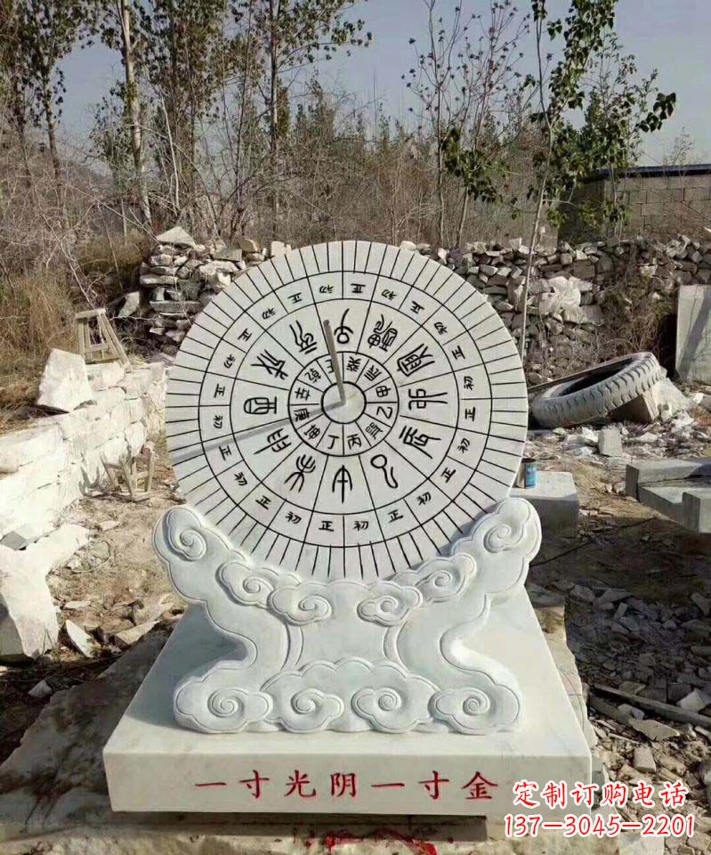 无锡精美大理石日晷雕塑