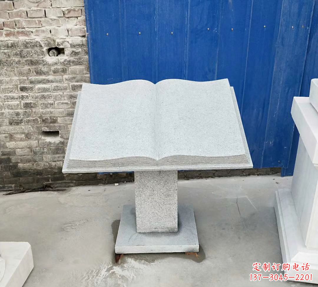 无锡书籍大理石雕塑