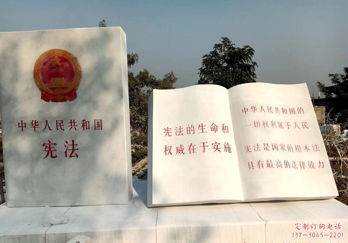 无锡书籍雕塑珍藏文明精粹