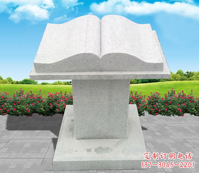 无锡大理石书籍景观石雕