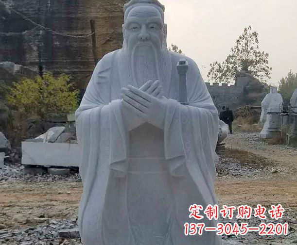 无锡高雅传统,孔子大理石雕塑