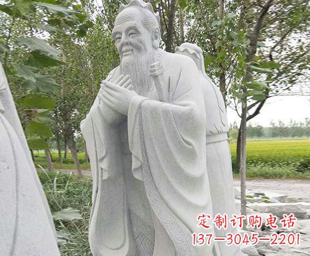 无锡大理石雕刻孔子精美石雕