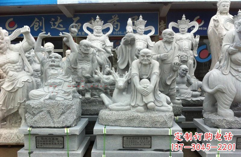 无锡大理石坐式十八罗汉
