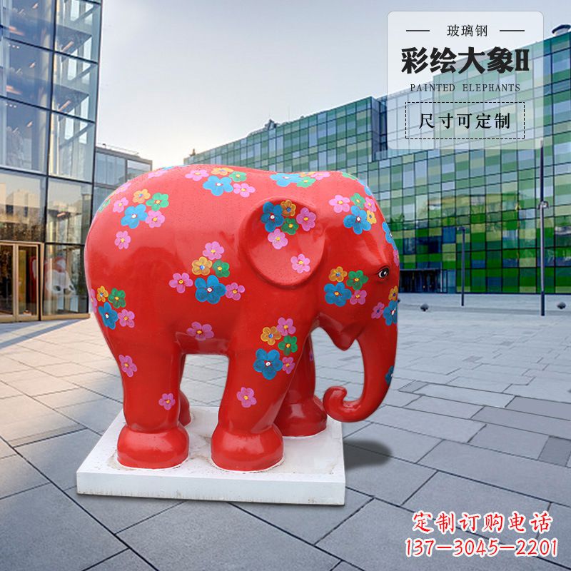 无锡大象玻璃钢雕塑