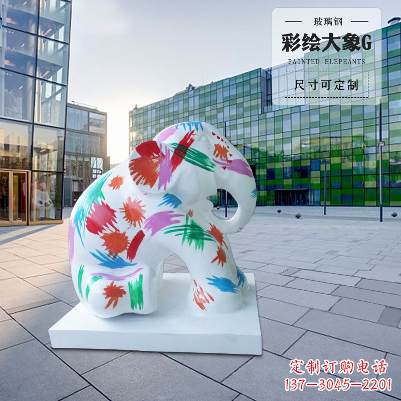 无锡精致玻璃钢大象雕塑