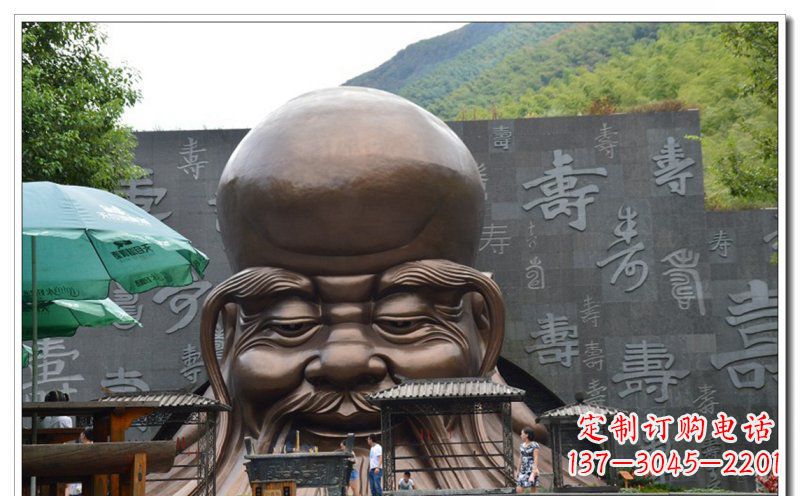 无锡大型老寿星城市头像铜雕
