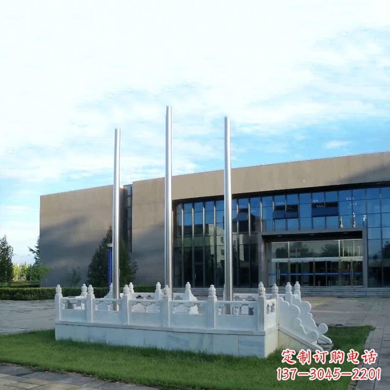 无锡大型石雕广场升旗台