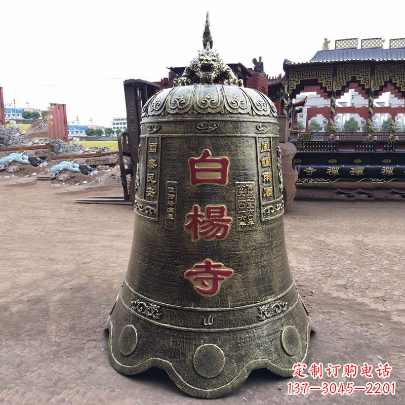 无锡大型铜钟