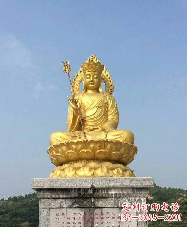 无锡高质量大型地藏王雕塑