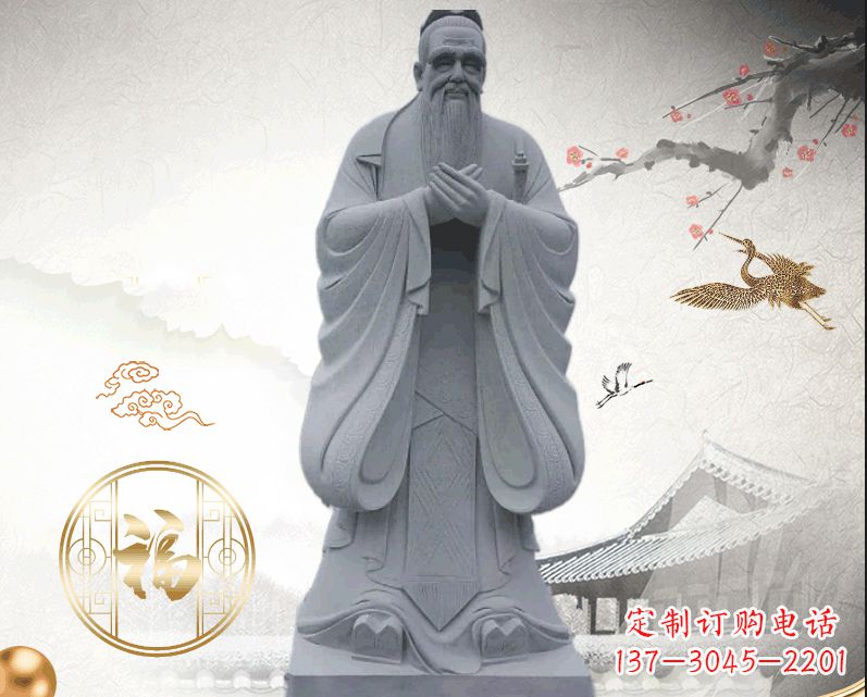 无锡大学校园内孔子雕塑