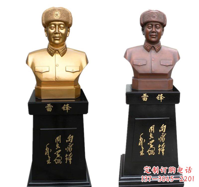 无锡高质量雷锋铜像