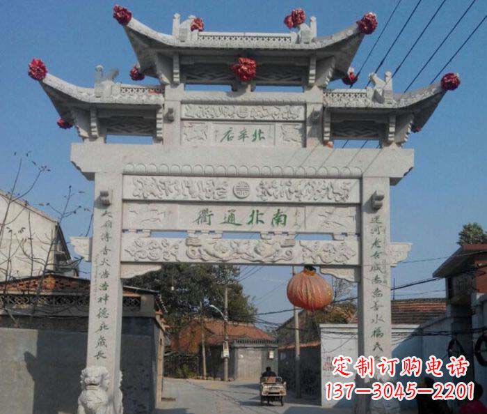 无锡单门大理石牌坊 (2)