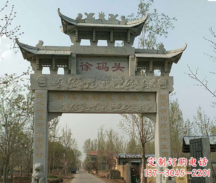 无锡单门大理石牌坊 (4)