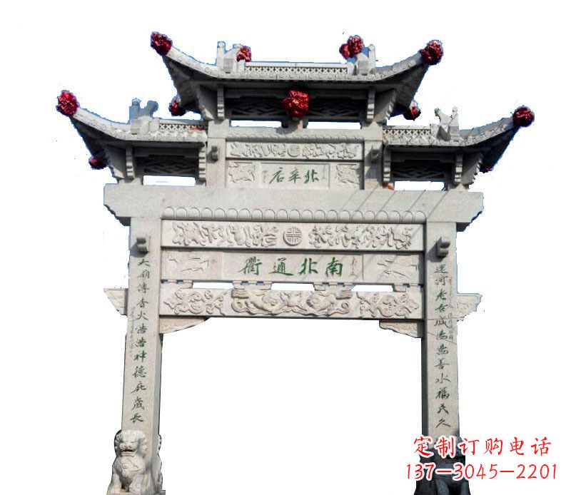 无锡单门牌坊石雕 (2)