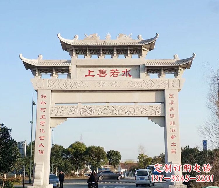无锡单门牌坊石雕 (3)
