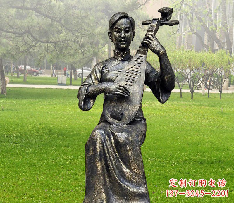 无锡弹琵琶的人物铜雕塑