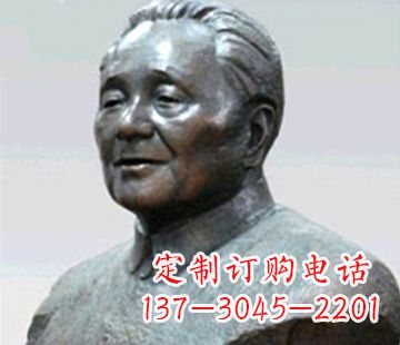 无锡邓小平铸铜雕塑——让时间流转的历史印记