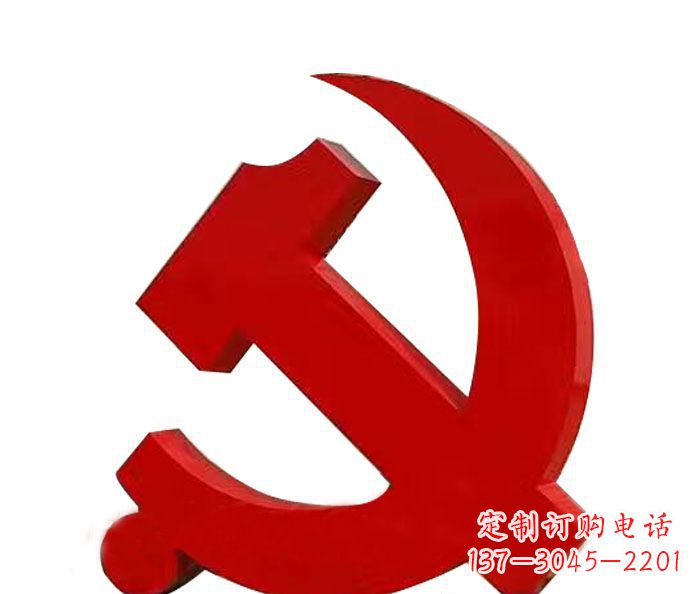 无锡党建主题不锈钢党徽雕塑