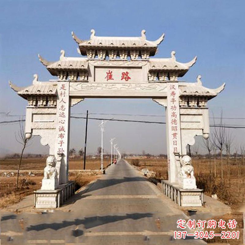 无锡领雕塑-精美石牌坊雕塑定制