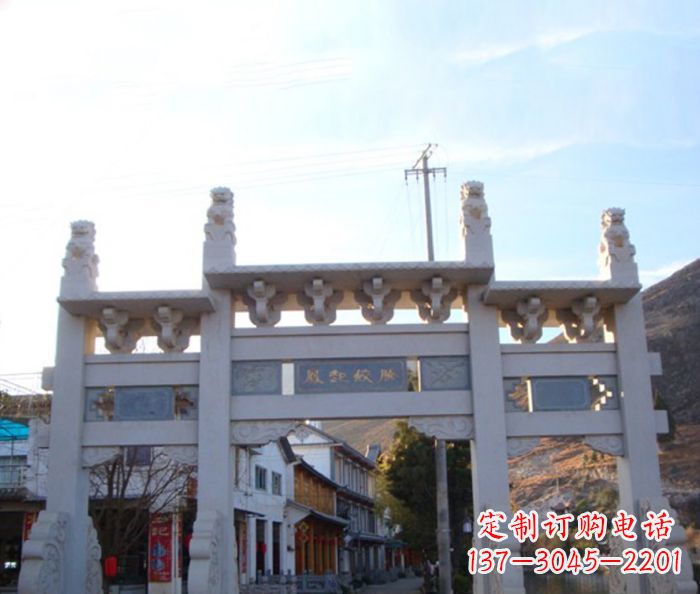 无锡道路三门石牌坊 (3)