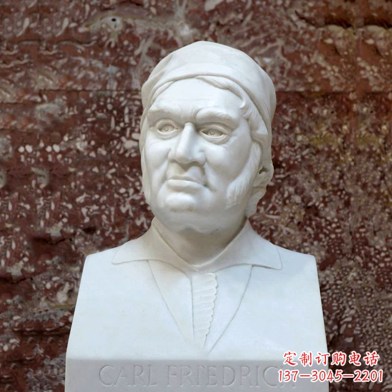 无锡德国著名数学家高斯汉白玉石雕塑