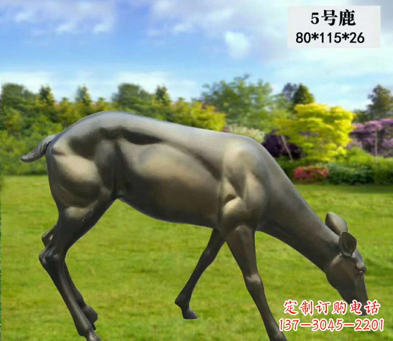 无锡质朴高雅的铜制低头鹿动物雕塑
