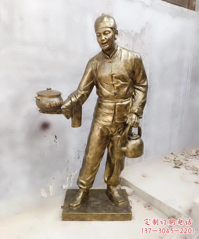 无锡店小二端砂锅人物铜雕,让家庭装饰更加精致