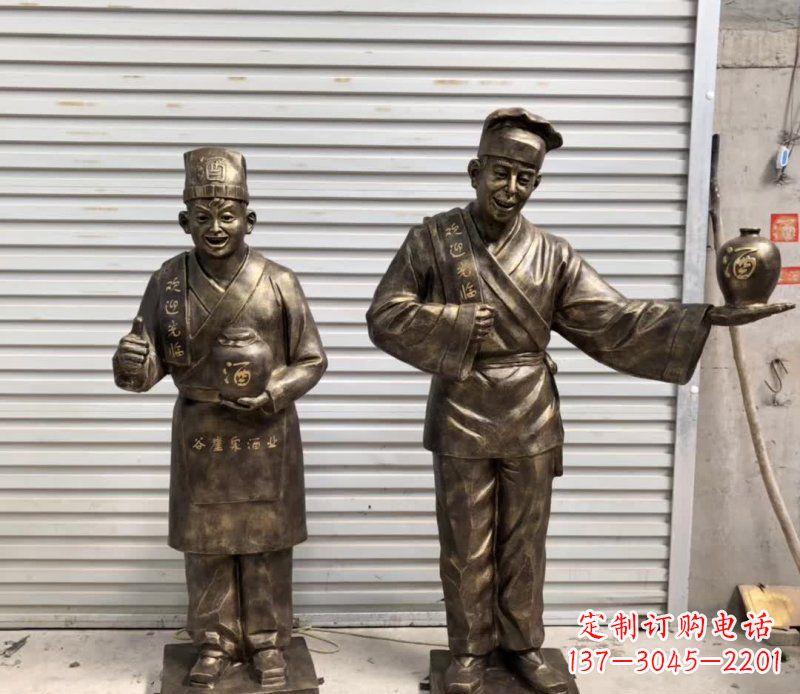 无锡店小二卖酒人物铜雕