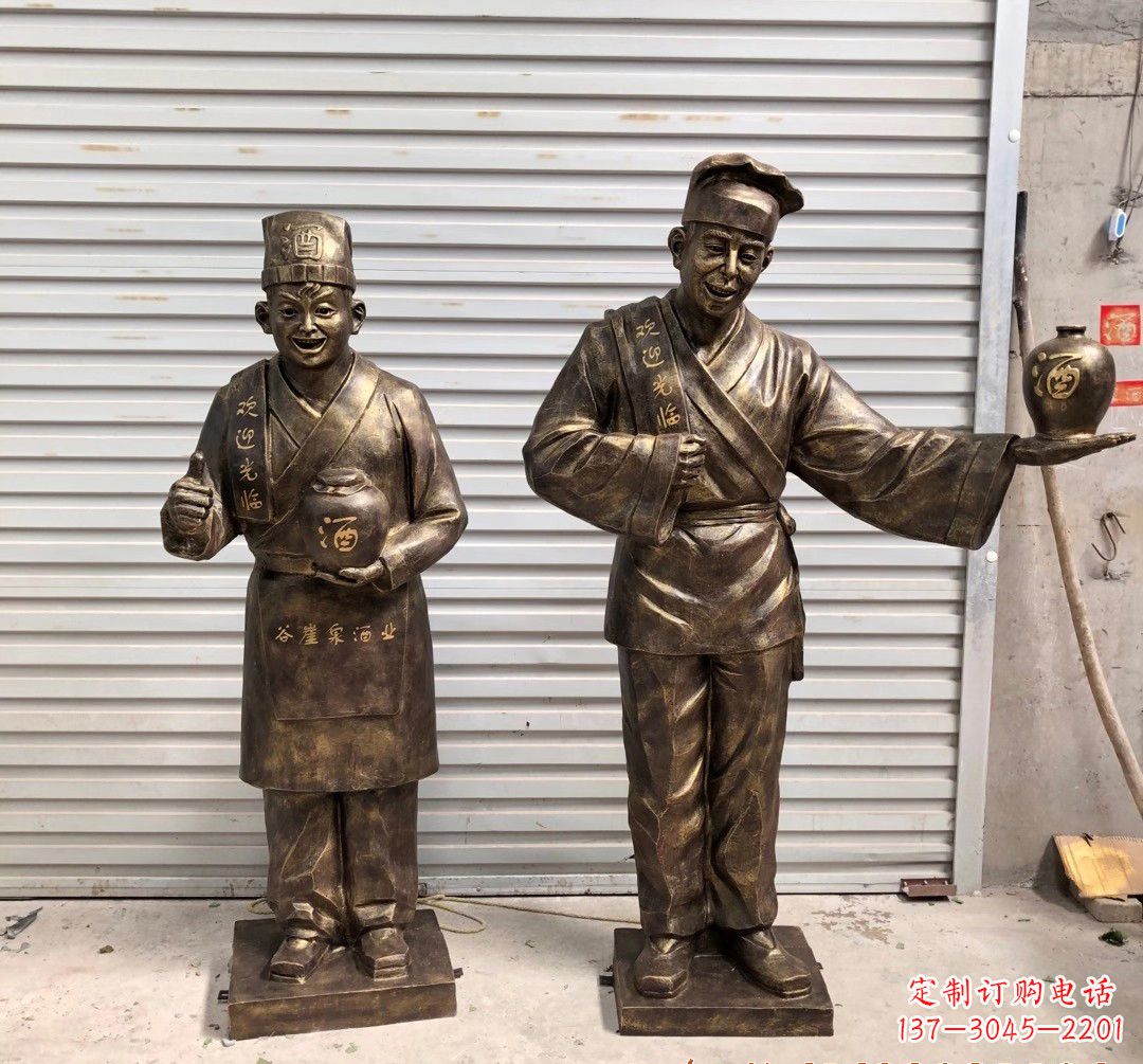 无锡店小二人物铜雕222