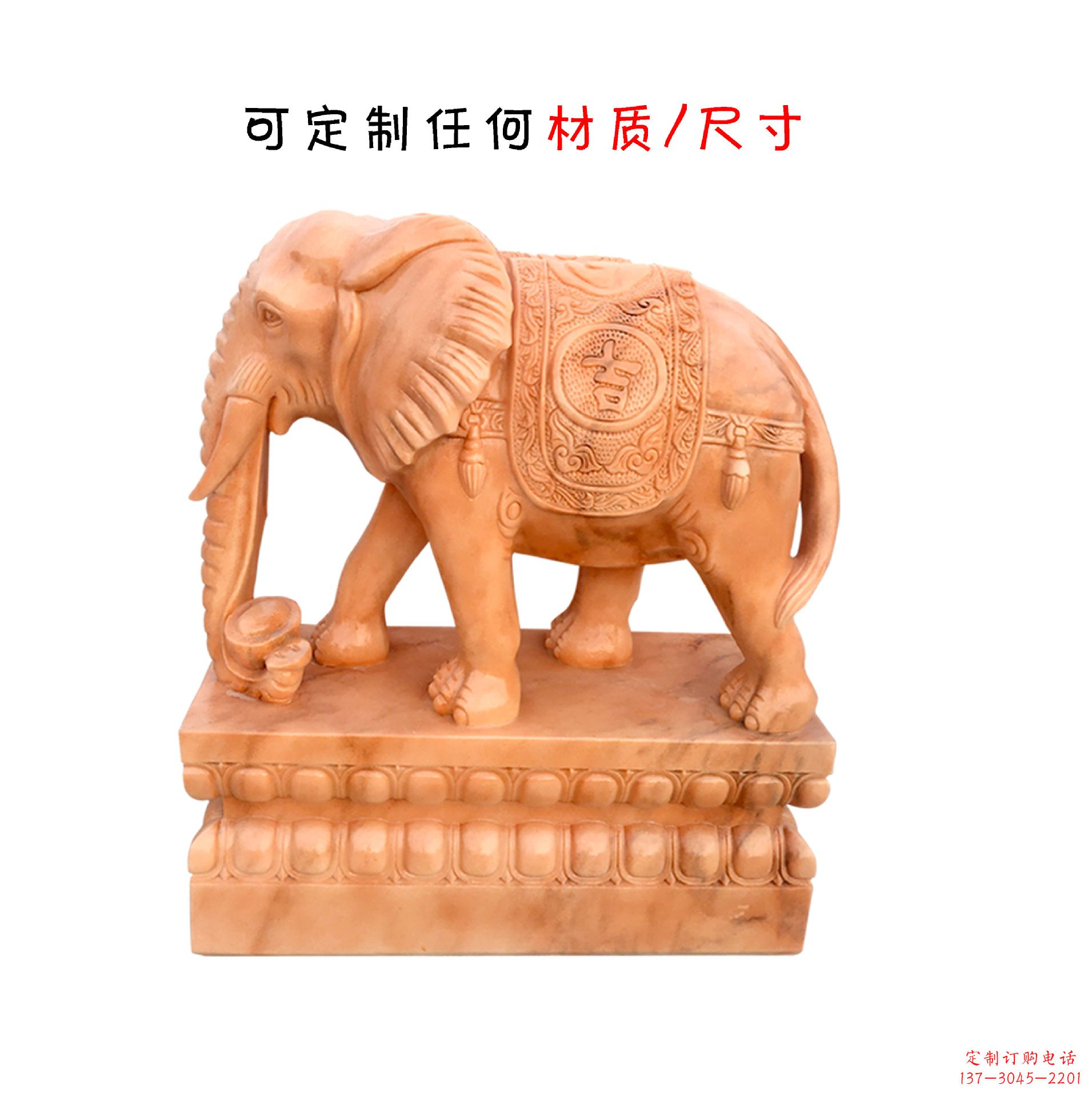 无锡雕大象石雕