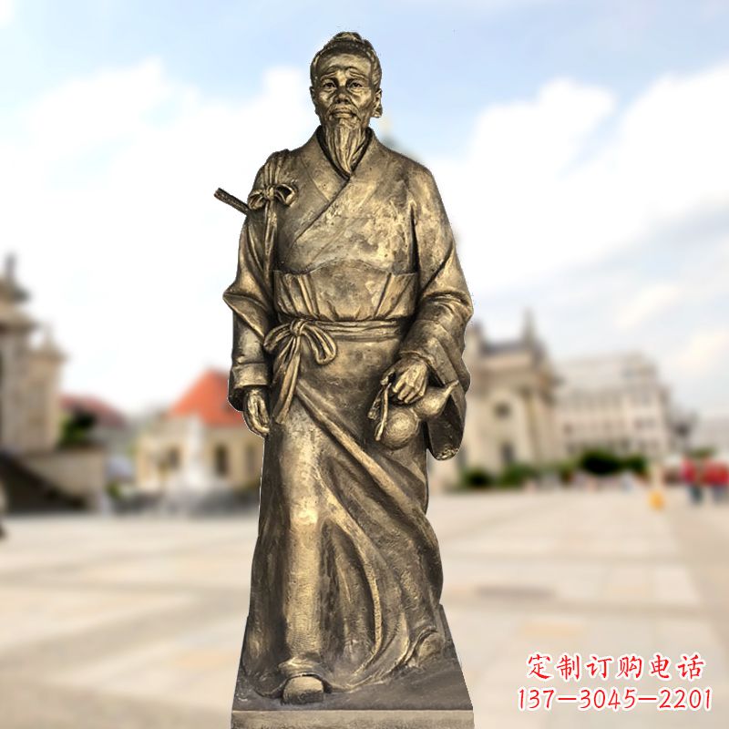 无锡东汉末年著名医学家玻璃钢仿铜华佗雕像