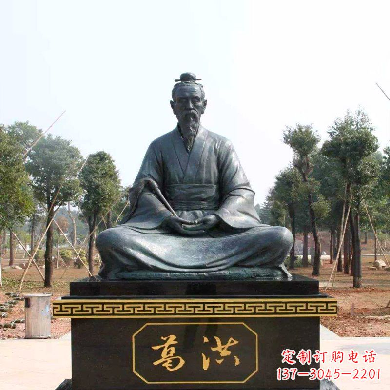 无锡东晋道教理论家葛洪仙人打坐雕塑