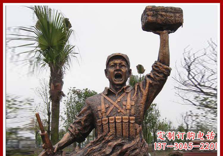无锡董存瑞英雄模范铜雕