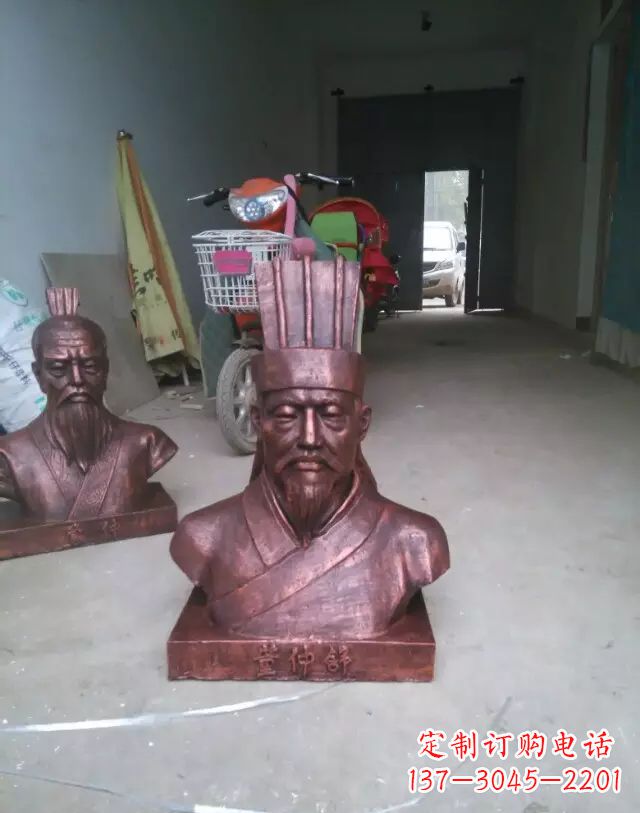 无锡传承历史,董仲舒雕塑纪念精品