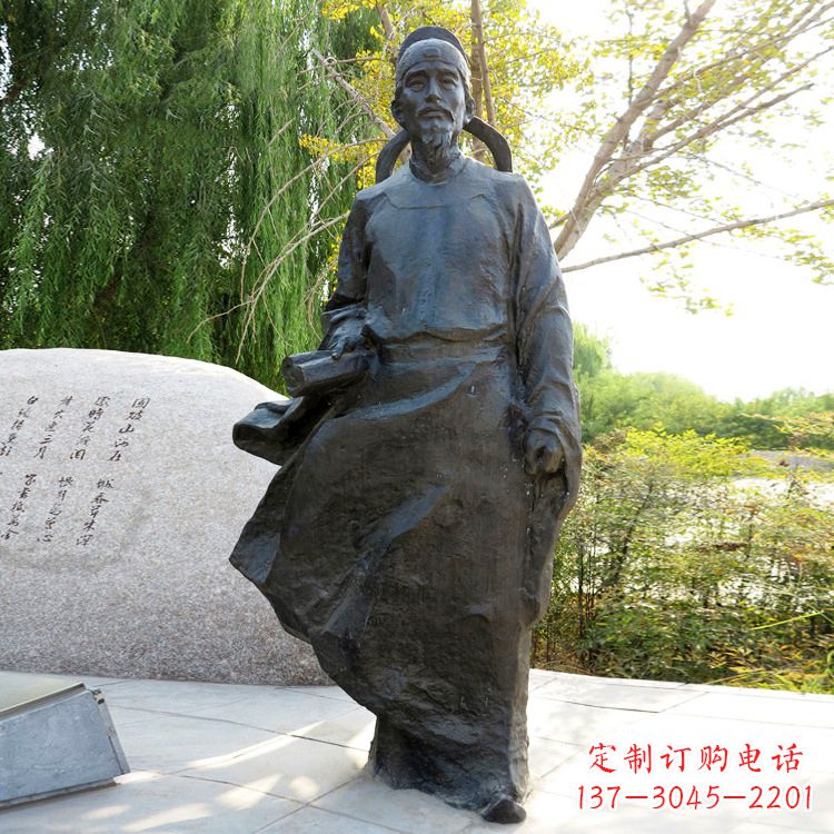 无锡艺术之美——杜甫铜雕塑