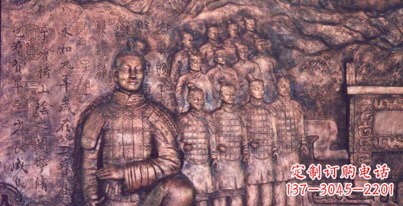 无锡锻铜兵马俑浮雕