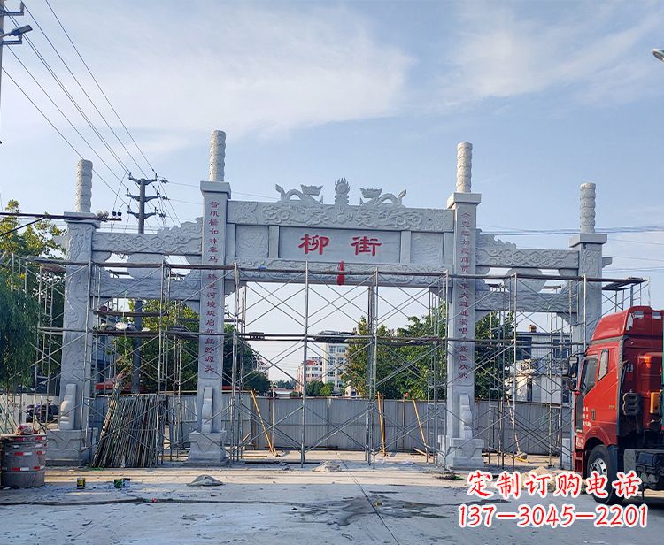 无锡锻铜雕塑 石雕牌坊
