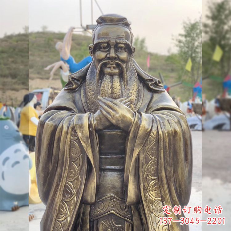 无锡锻铜雕塑孔子