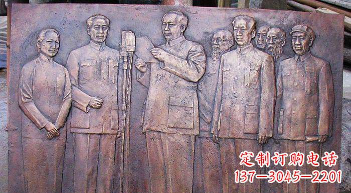 无锡锻铜开国大典伟人浮雕