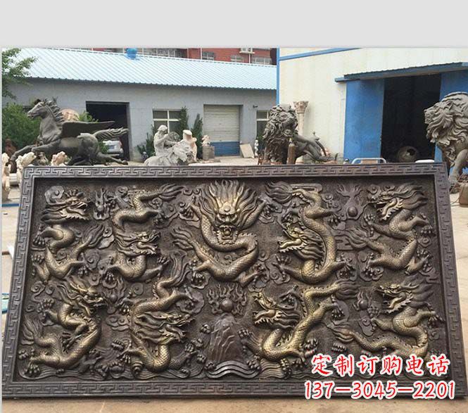 无锡锻铜九龙浮雕雕塑
