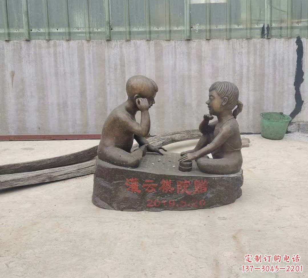 无锡精美儿童下棋铜雕