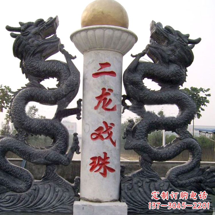 无锡青石双龙雕塑