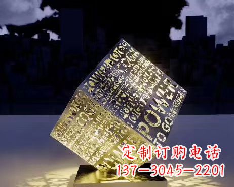 无锡让公园景观璀璨夺目的发光魔方不锈钢雕塑