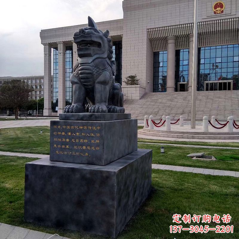 无锡法院神兽獬豸雕塑--正大光明庇护激励雕塑