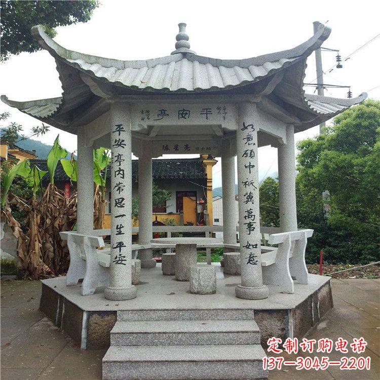 无锡仿古凉亭大理石-小区庭院石雕亭子