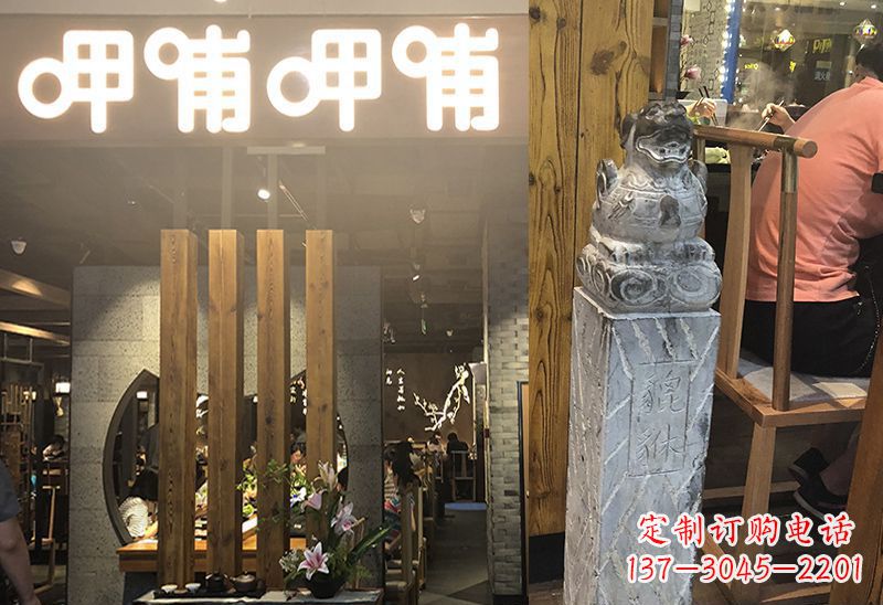 无锡仿古貔貅拴马柱镇宅石雕