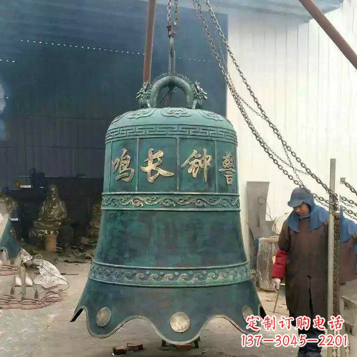 无锡仿古青铜钟